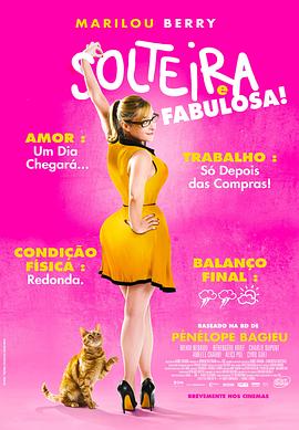 杭州关键词优化转化乐云seo品牌